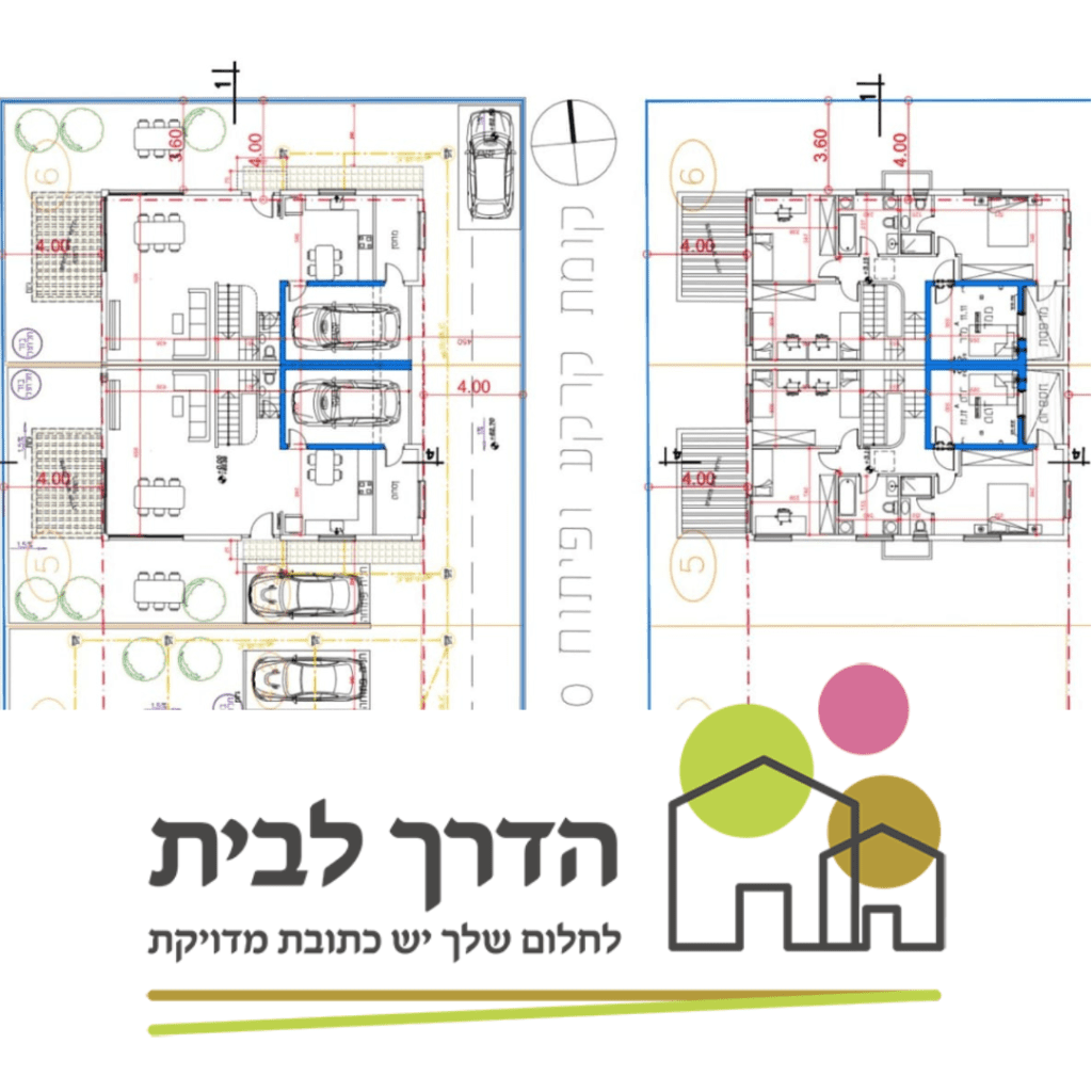 404 כרכור ארנון דגניה