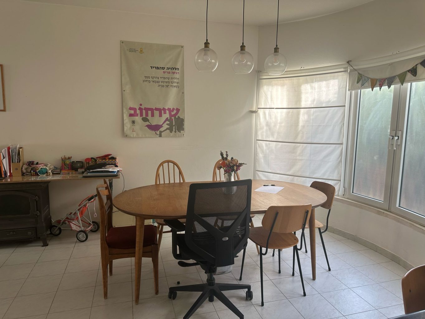 WhatsApp Image 2025-04-02 at 10.40.47 (2)