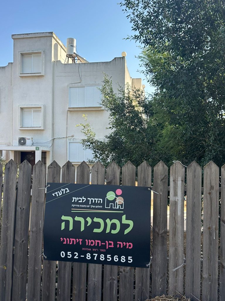 WhatsApp Image 2025-10-30 at 09.37.20