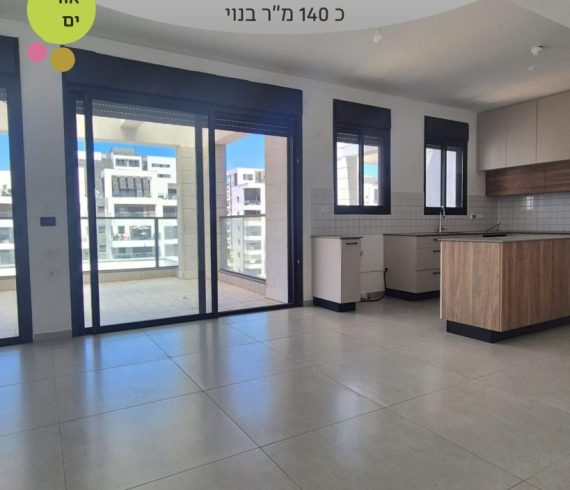 למכירה בבלעדיות פנטהאוז משגע בשכונת אור ים נכס 702