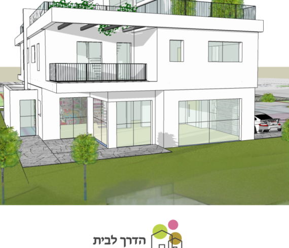 דו משפחתי מעוצב בפרויקט ייחודי בכרמי בנימינה נכס 114