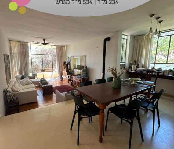 וילה בודדת של פעם בבנימינה נכס 166