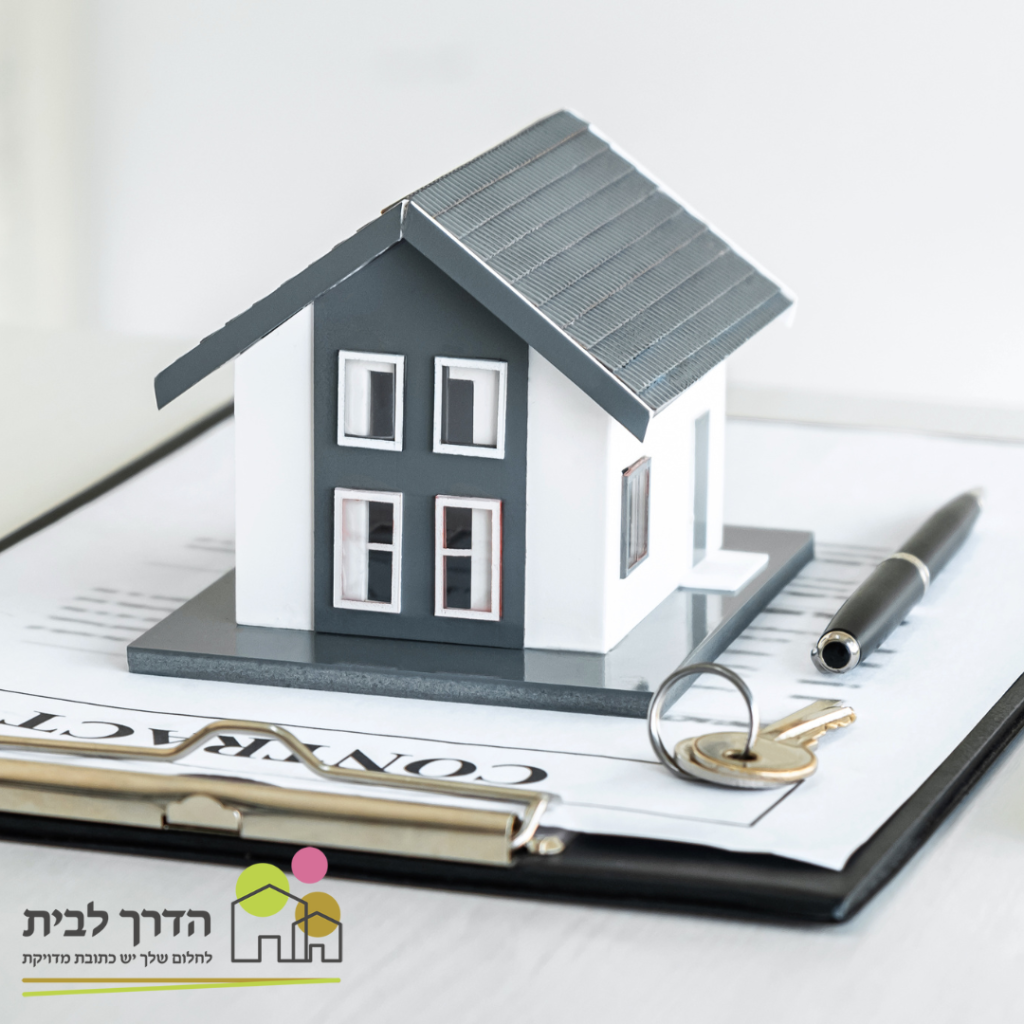 המחשה וכו...