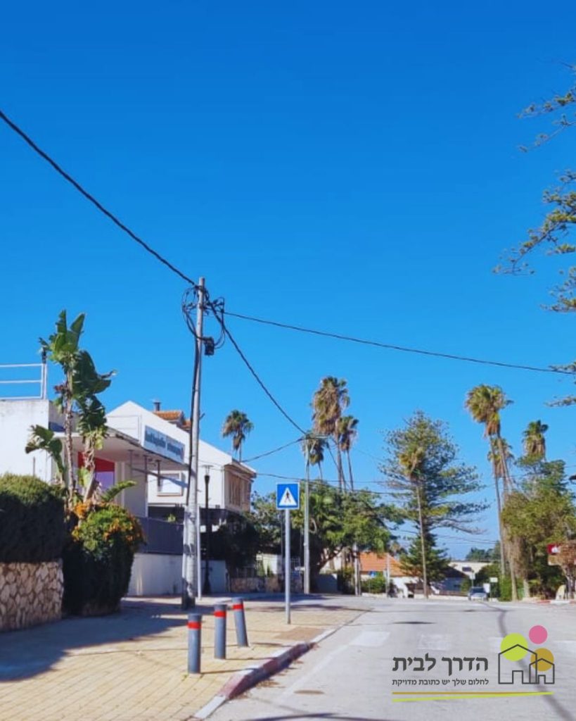 תמונות אווירה